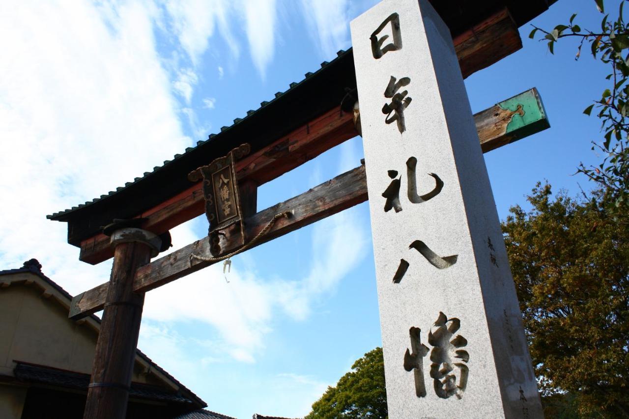 Hotel Hachiman Ōmihachiman Exterior foto